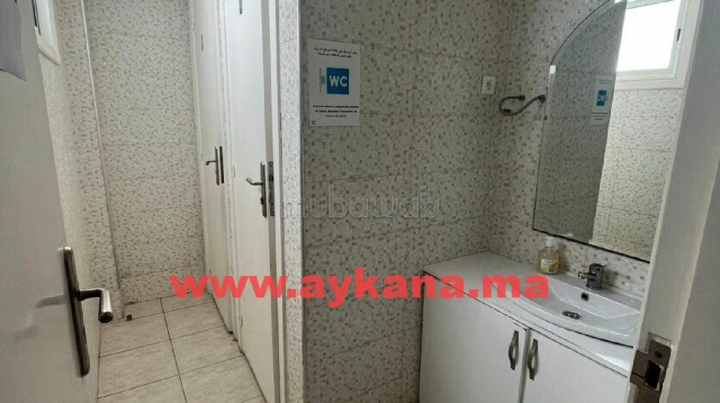 Office 920 m² for sale in Rabat — Photo 19