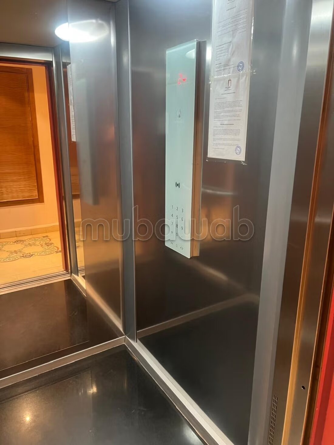 شقة 36 م² للبيع في مراكش (سملاليا) — Photo 451