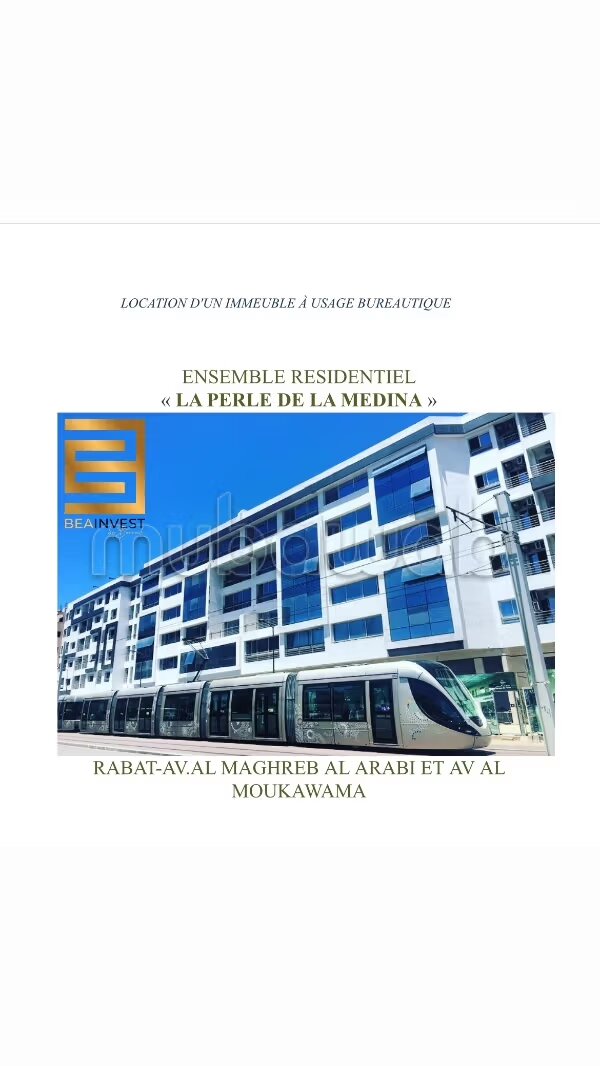 Office 1050 m² for rent in Rabat - Hassan — Photo 5