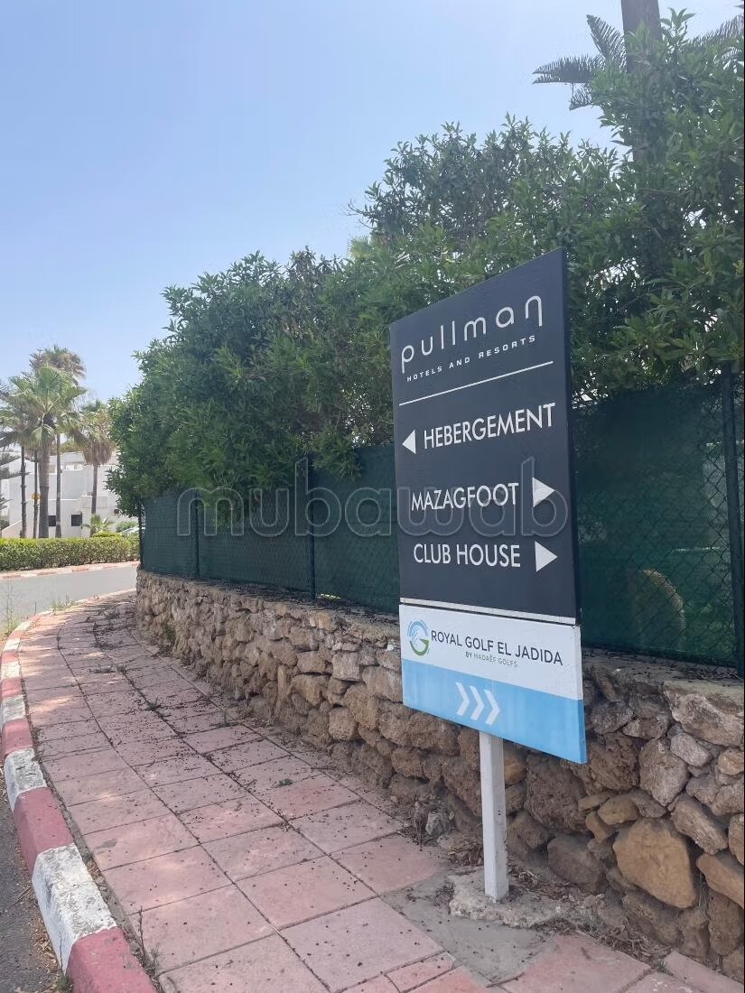 Appartement 140 m² à vendre à El Jadida à El Jadida