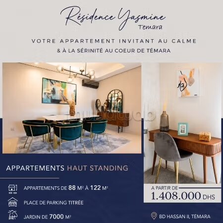 Appartement 112 m² à vendre à Témara — Photo 13