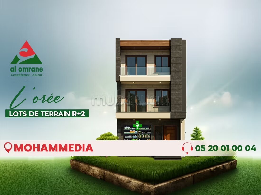 Terrain 100 m² à vendre à Mohammédia – Hay Nahda à Mohammédia
