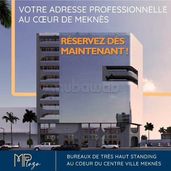 Bureau à vendre à Meknès — Photo 12