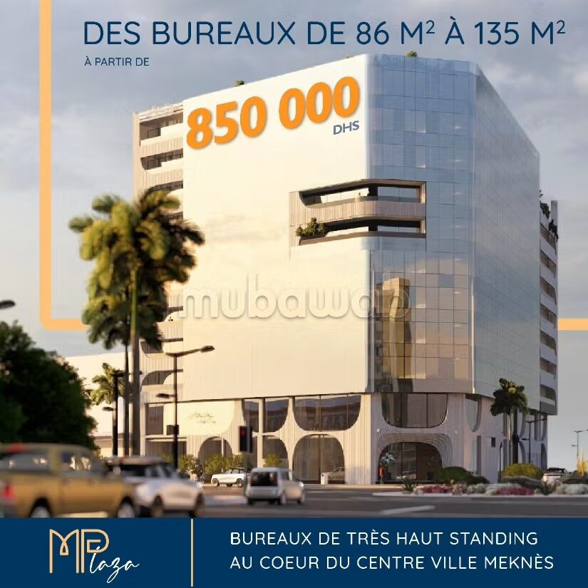 Bureau 95 m² à vendre à Meknès — Photo 10