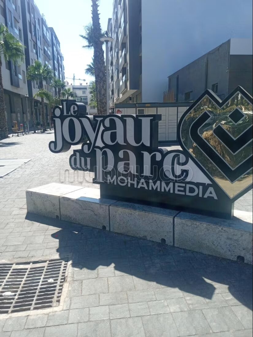 Bureau 31 m² à louer à Mohammédia à Mohammédia