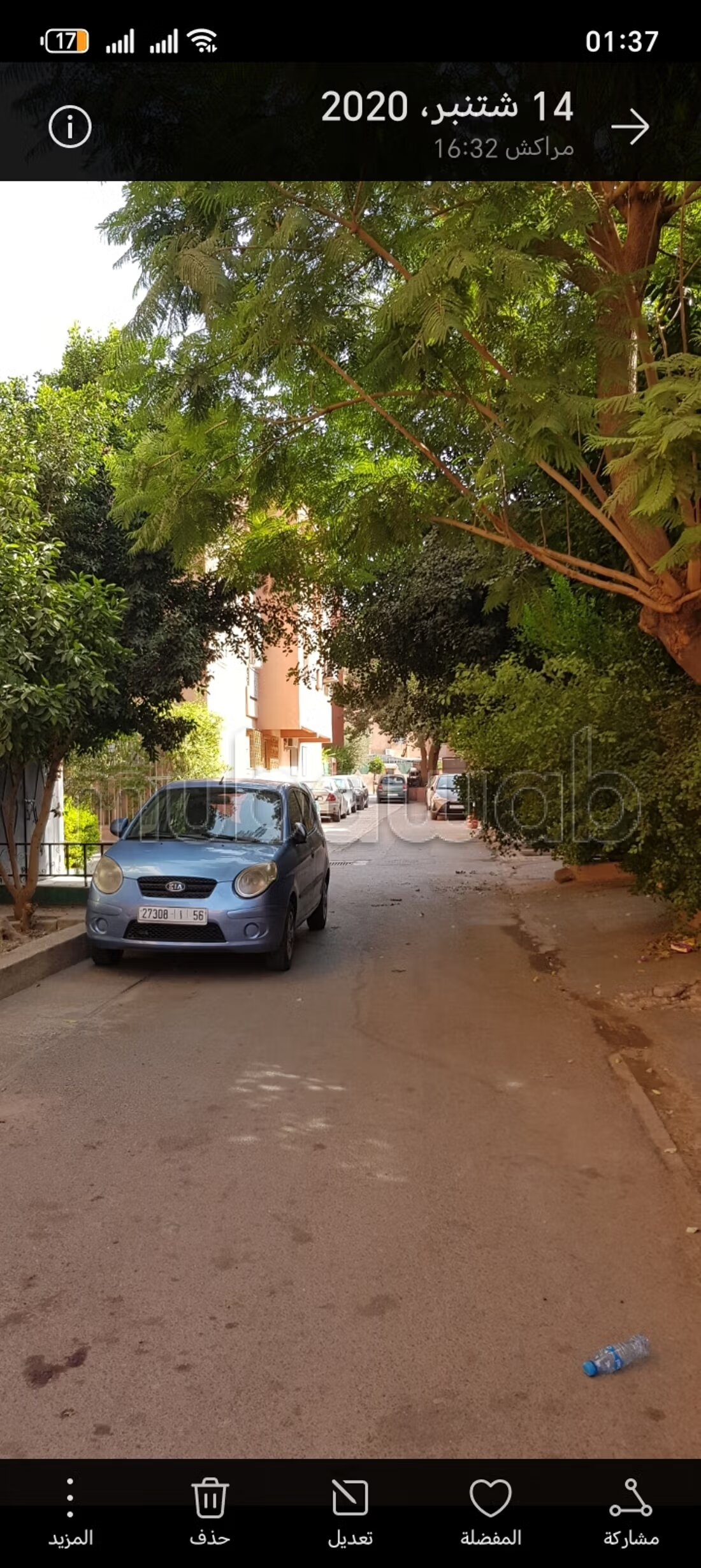 Maison 270 m² à vendre à Hay Charf — Photo 353