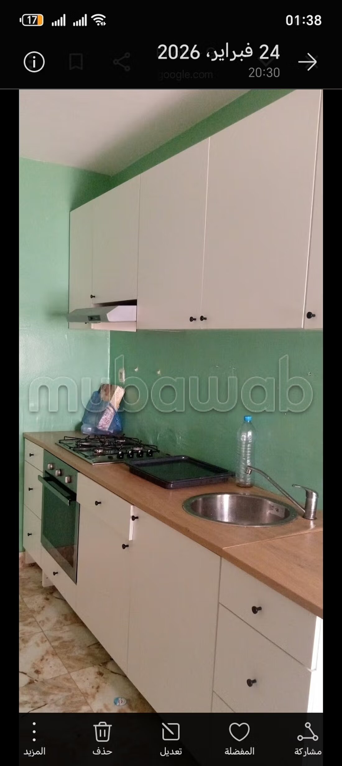 Maison 270 m² à vendre à Hay Charf — Photo 355