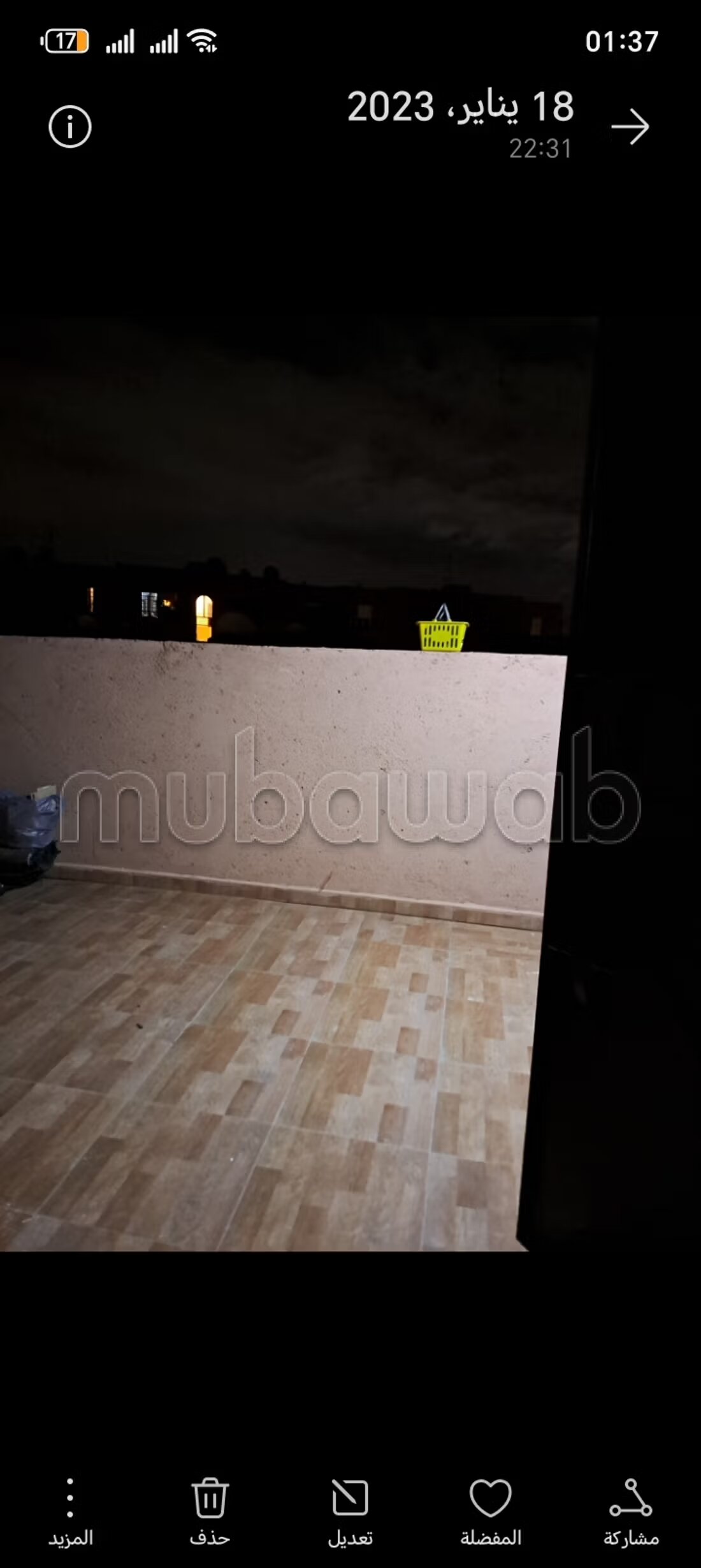 Maison 270 m² à vendre à Hay Charf — Photo 356