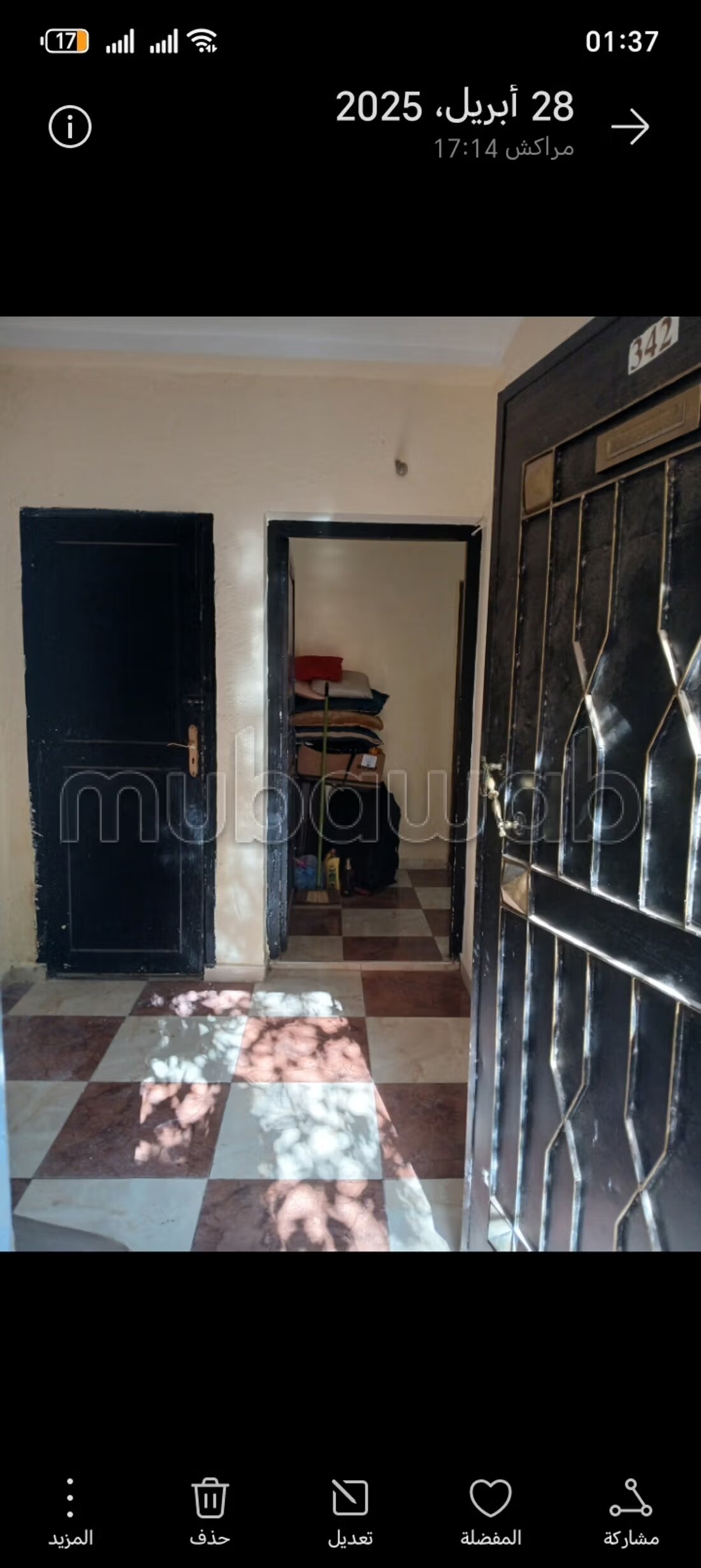 Maison 270 m² à vendre à Hay Charf — Photo 357