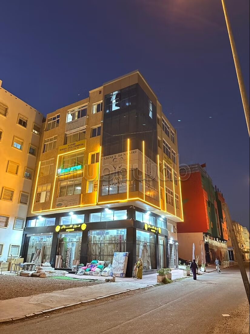 Bureaux 45‑66 m² à louer à Agadir à Agadir