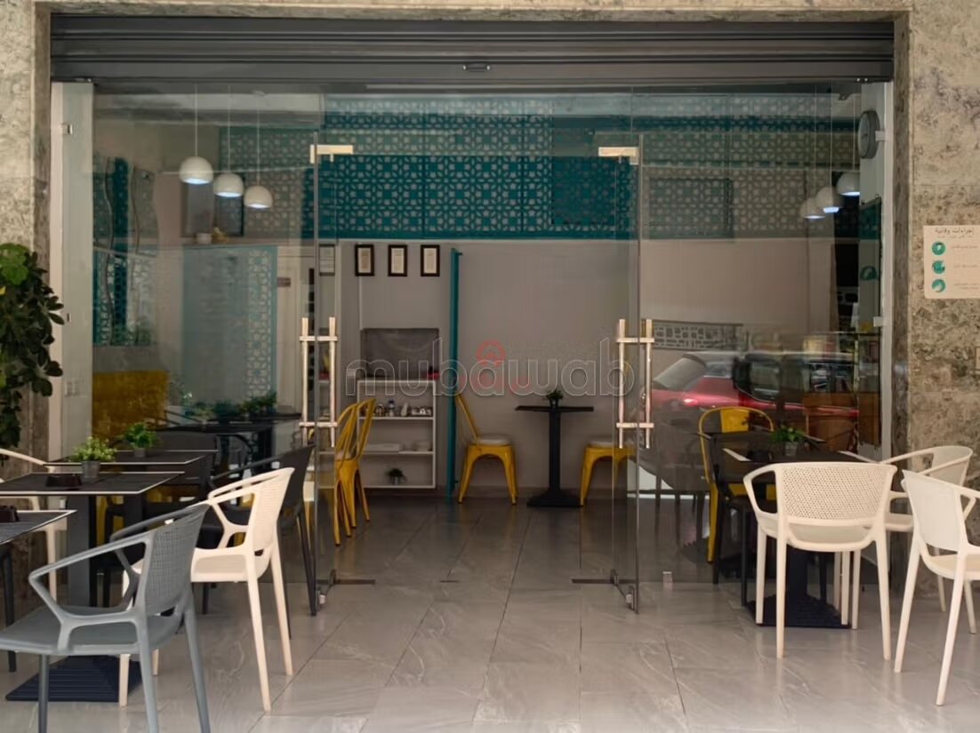 Vente Fond de commerce à hay izdihar