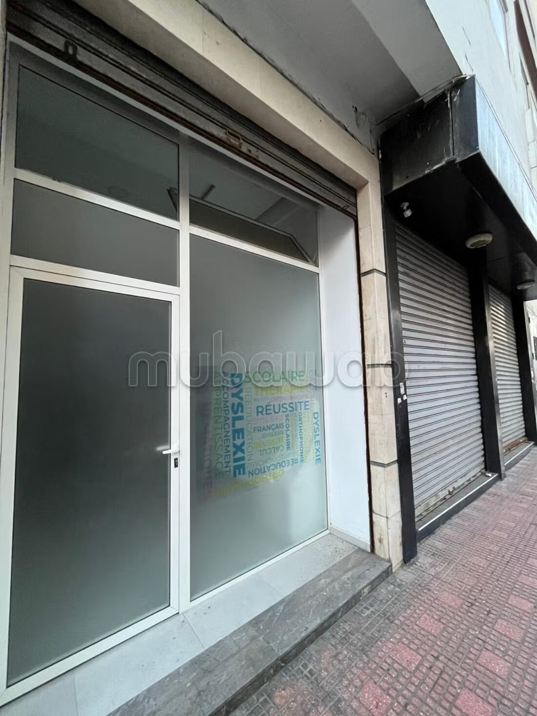Local commercial à louer 65m² Beauséjour