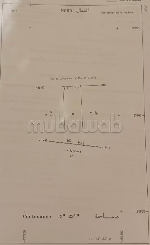 Land 250-300 m² for Sale in Marrakech — Photo 3