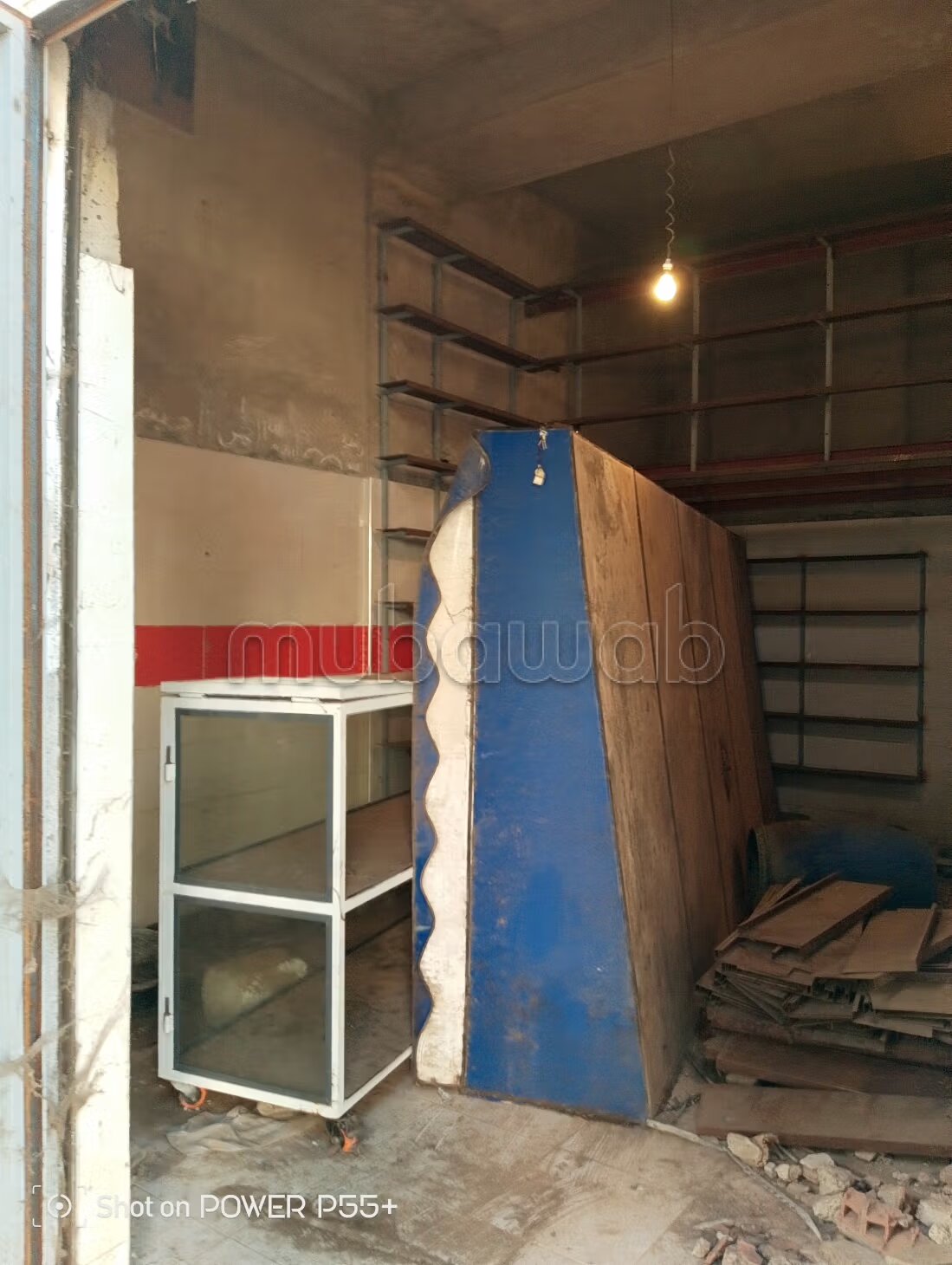 Magasin commercial dans la ville de la miséricorde