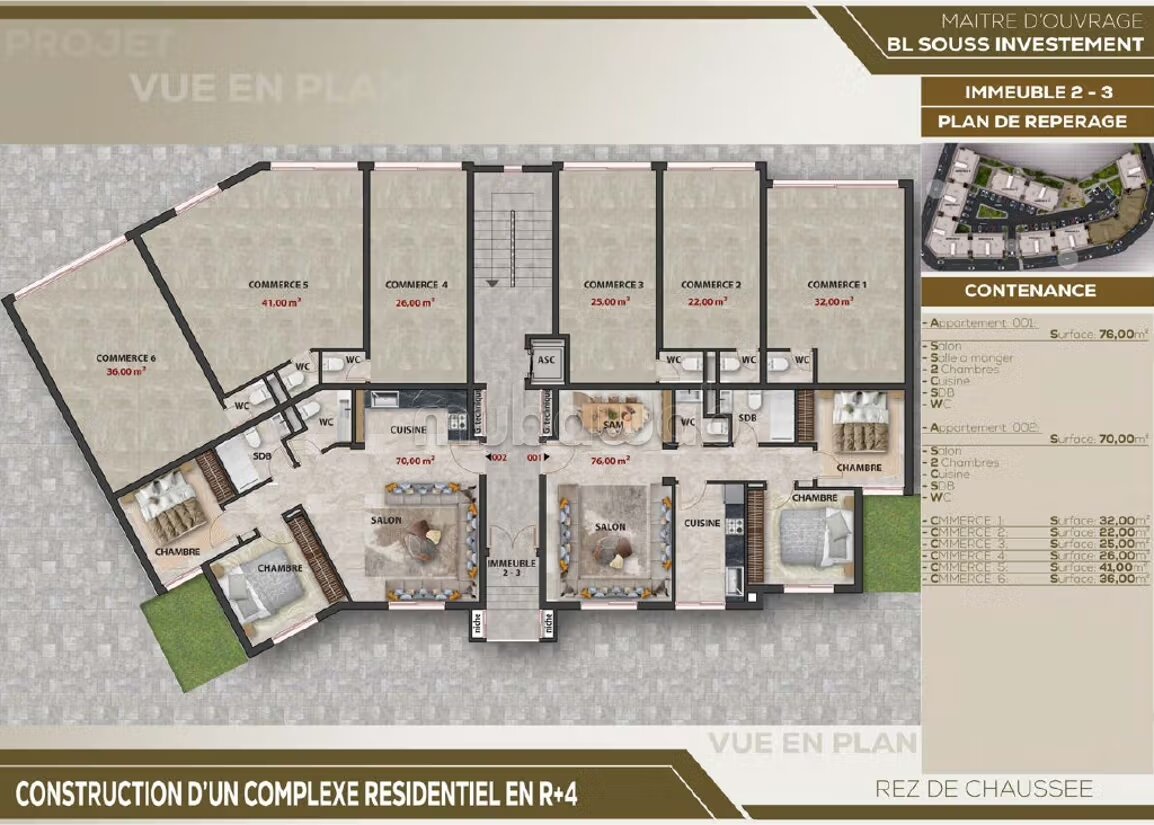 72 m² Apartment for Sale in أكادير — Photo 16