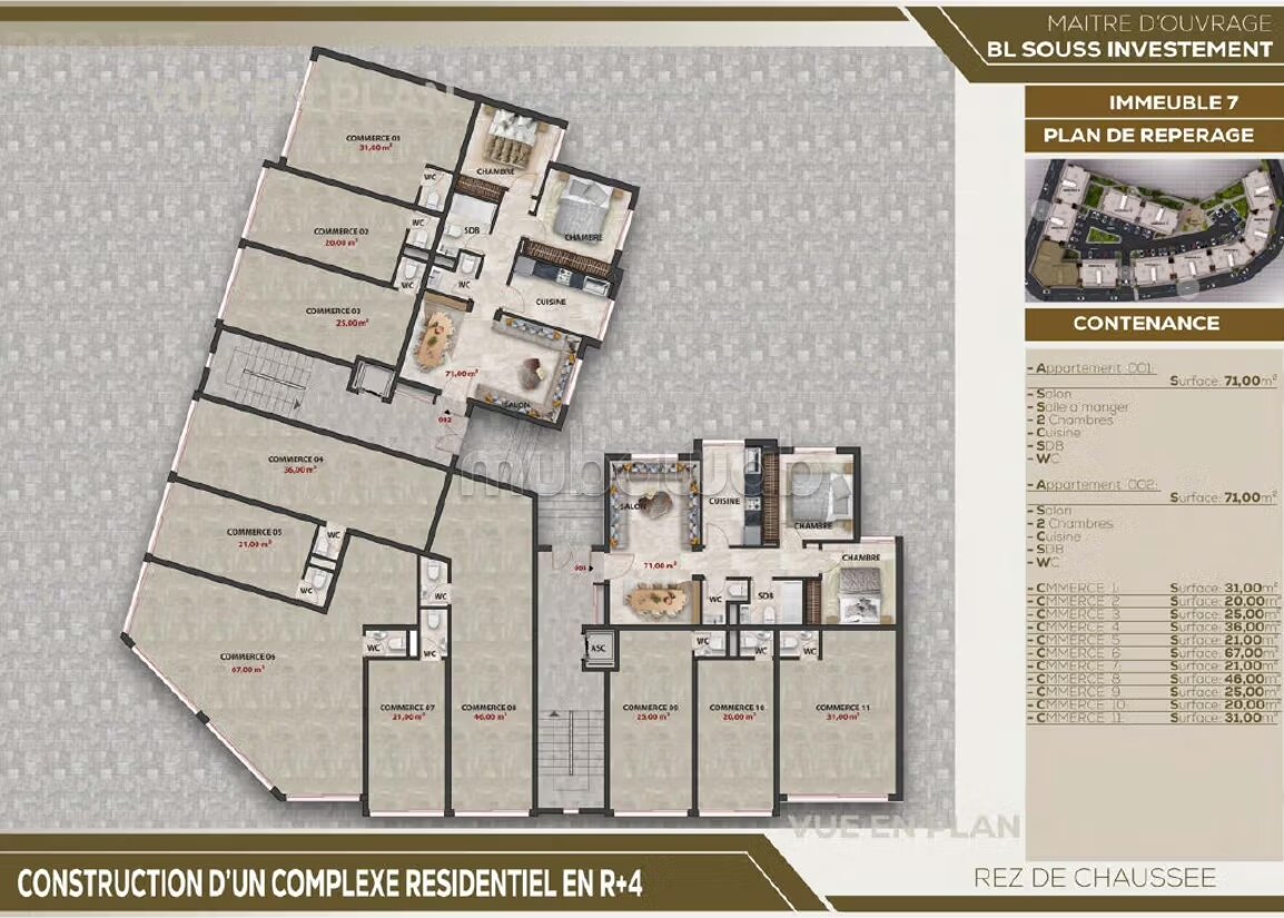 Appartement 82 m² à vendre à Agadir — Photo 14