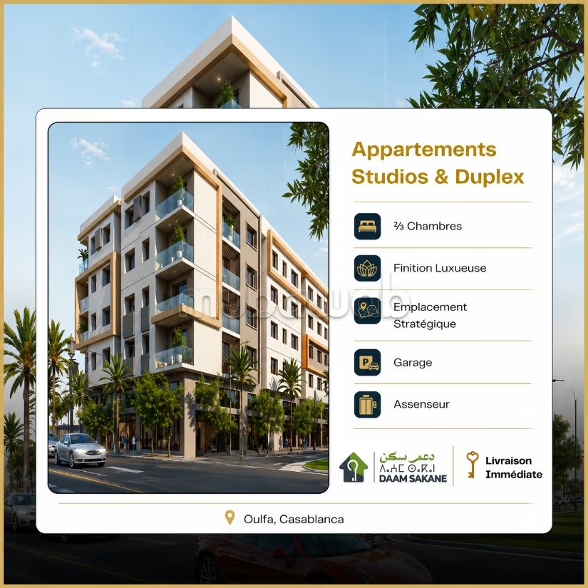 Bureau 47 m² à vendre à Casablanca à Casablanca