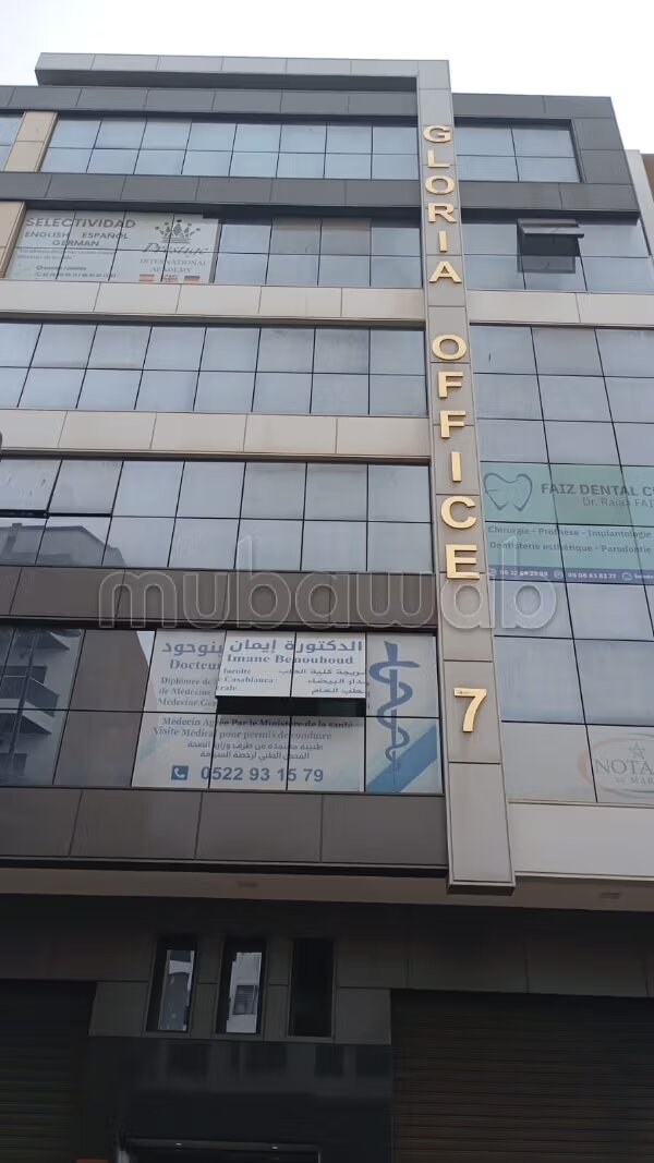 47 m² Office for Sale in Casablanca, Hay Hassani — Photo 10