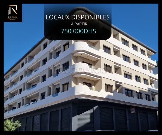 Appartement 200 m² à vendre à Rabat — Photo 364