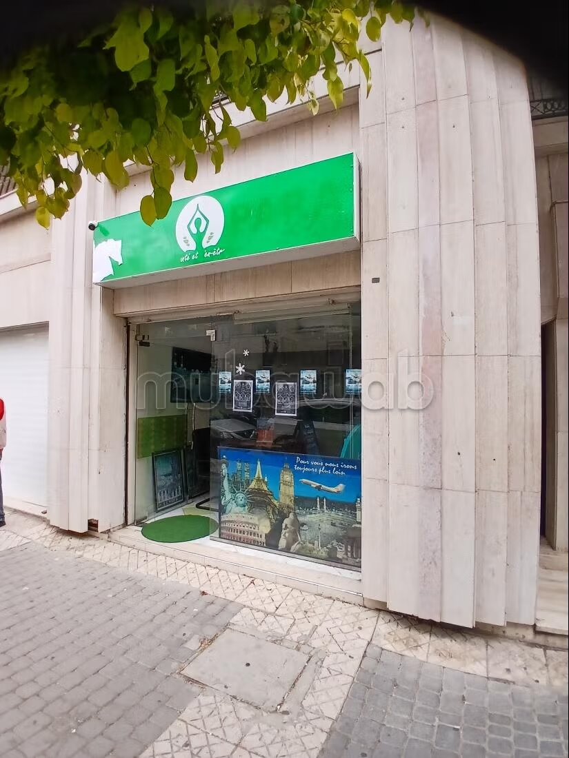Bureau à vendre à Tanger à Tanger