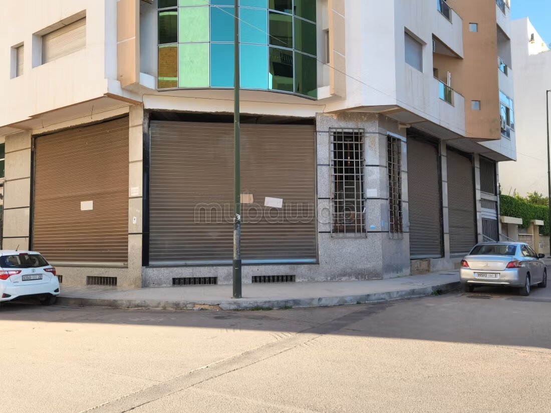 Bureau 350 m² à vendre ou à louer à Meknès à Meknès