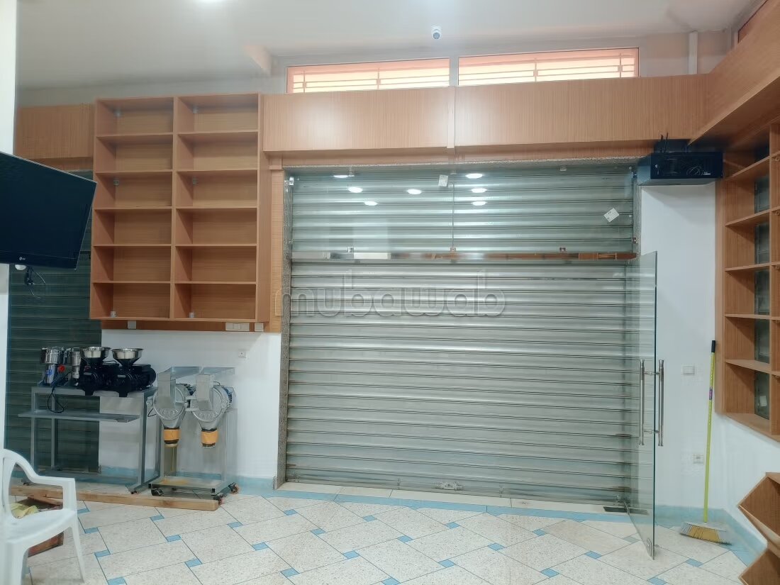 Villa à vendre à Meknès avec 3 chambres — Photo 234