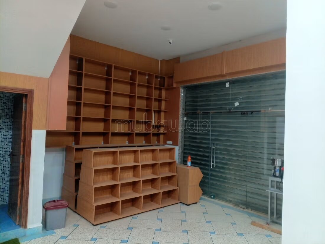 Villa à vendre à Meknès avec 3 chambres — Photo 235