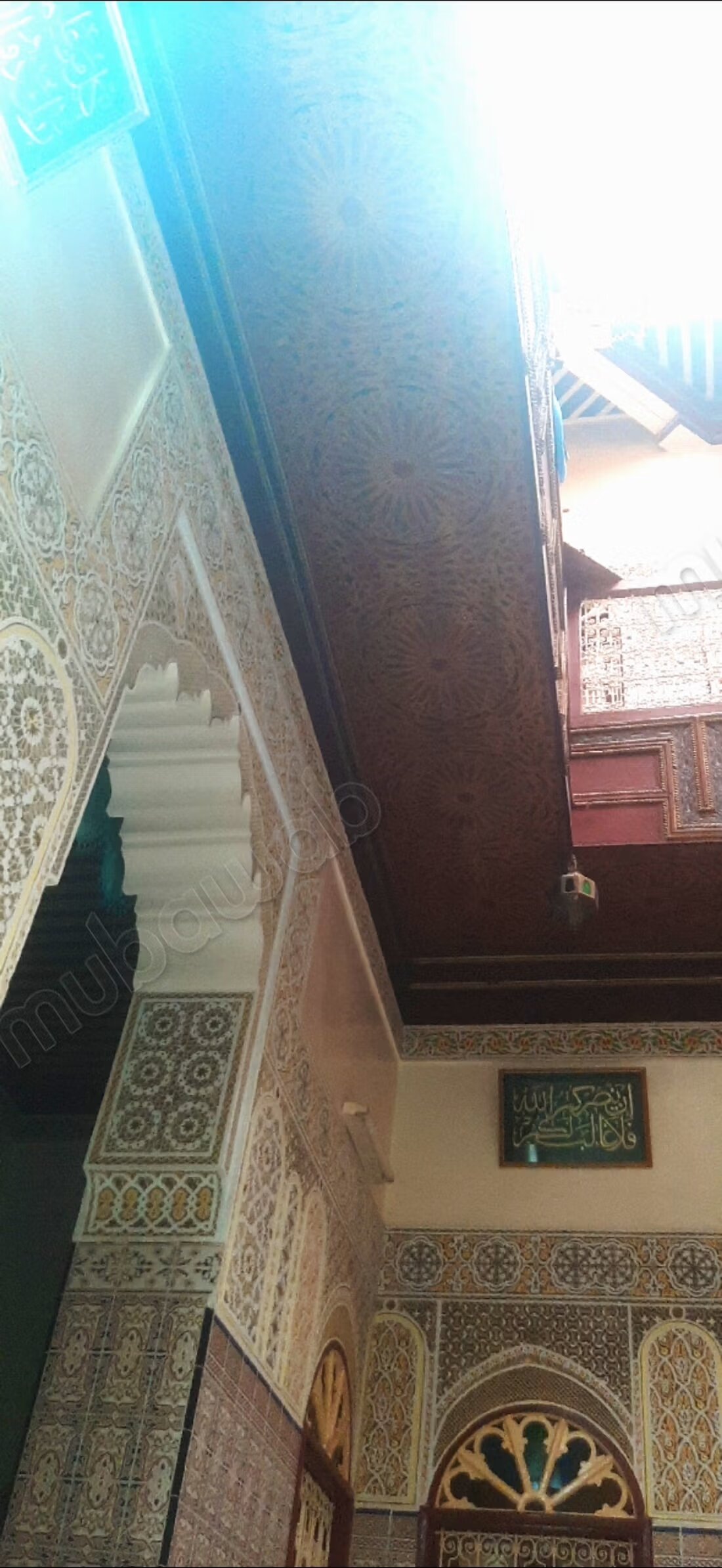 Villa à vendre à Meknès avec 3 chambres — Photo 357