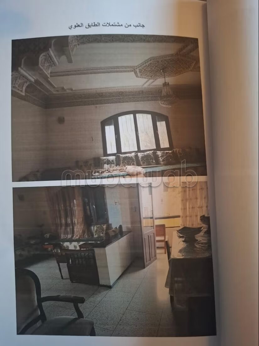 4-Bedroom Villa for Sale in Rabat - Hay El Idari — Photo 125