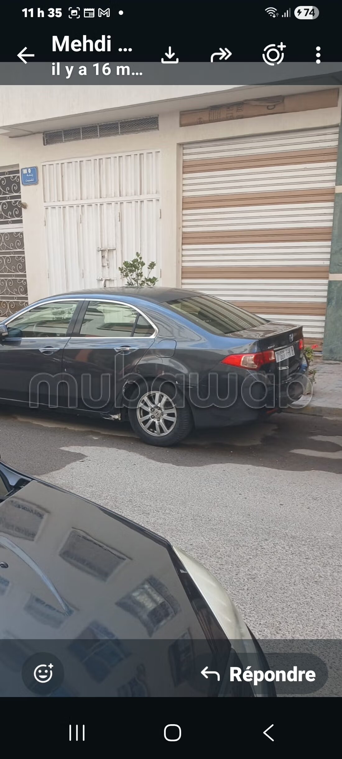 مكتب 26 مترًا للبيع بالدار البيضاء — Photo 2