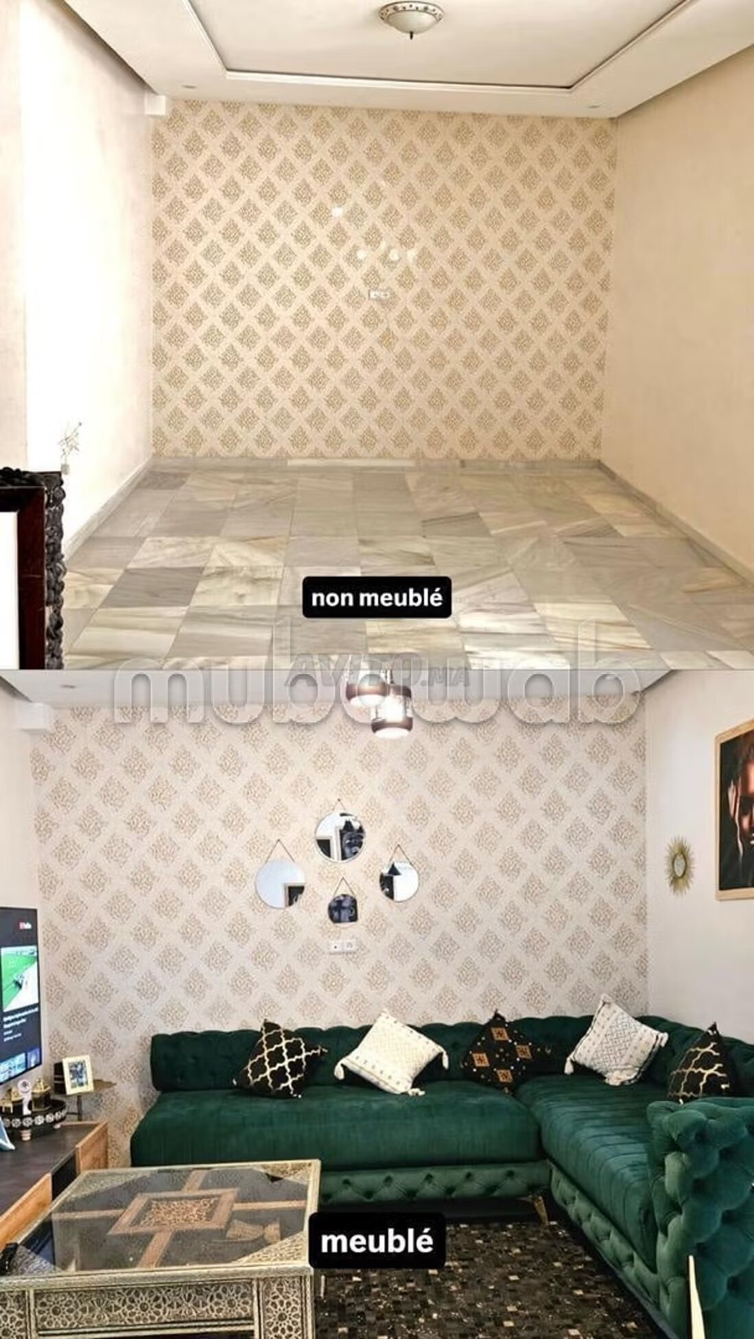 شقة 79 م² للبيع بفاس — Photo 14