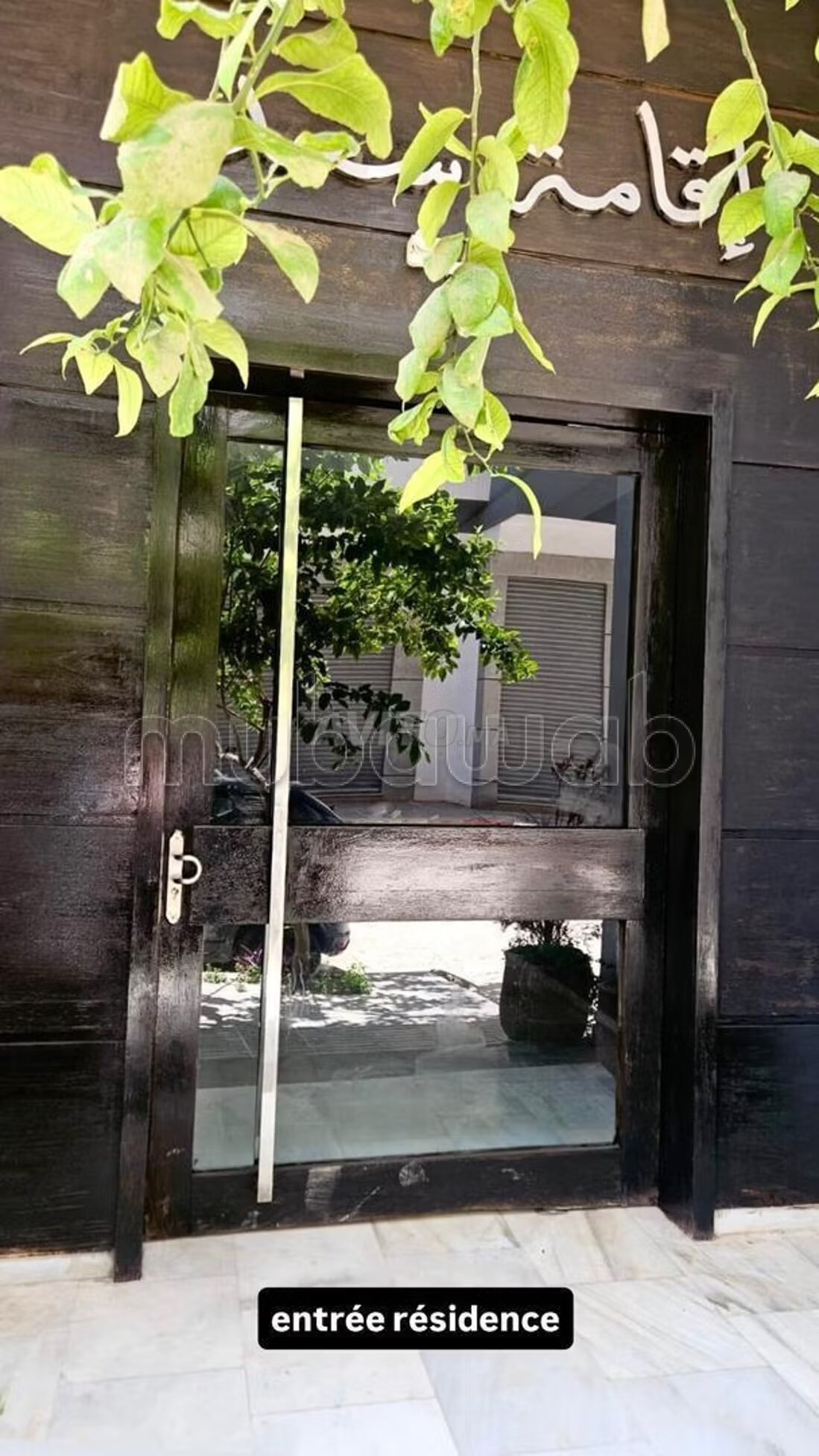 شقة 79 م² للبيع بفاس — Photo 18