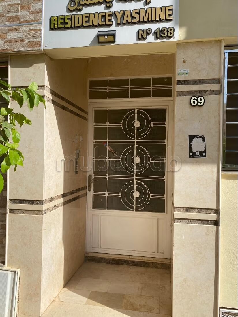 شقة 79 م² للبيع بفاس — Photo 86