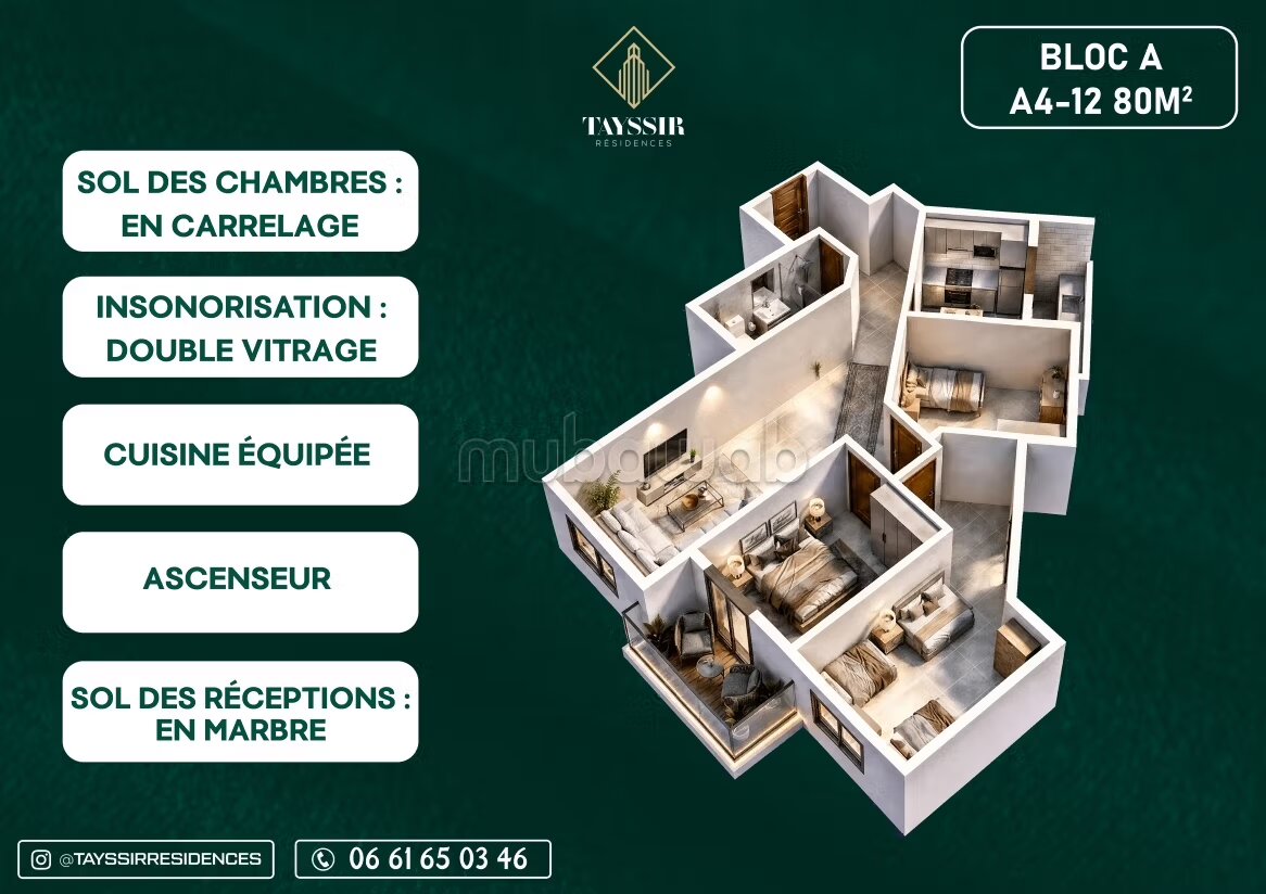 Appartement à vendre à El Ensanche, Tétouan — Photo 9