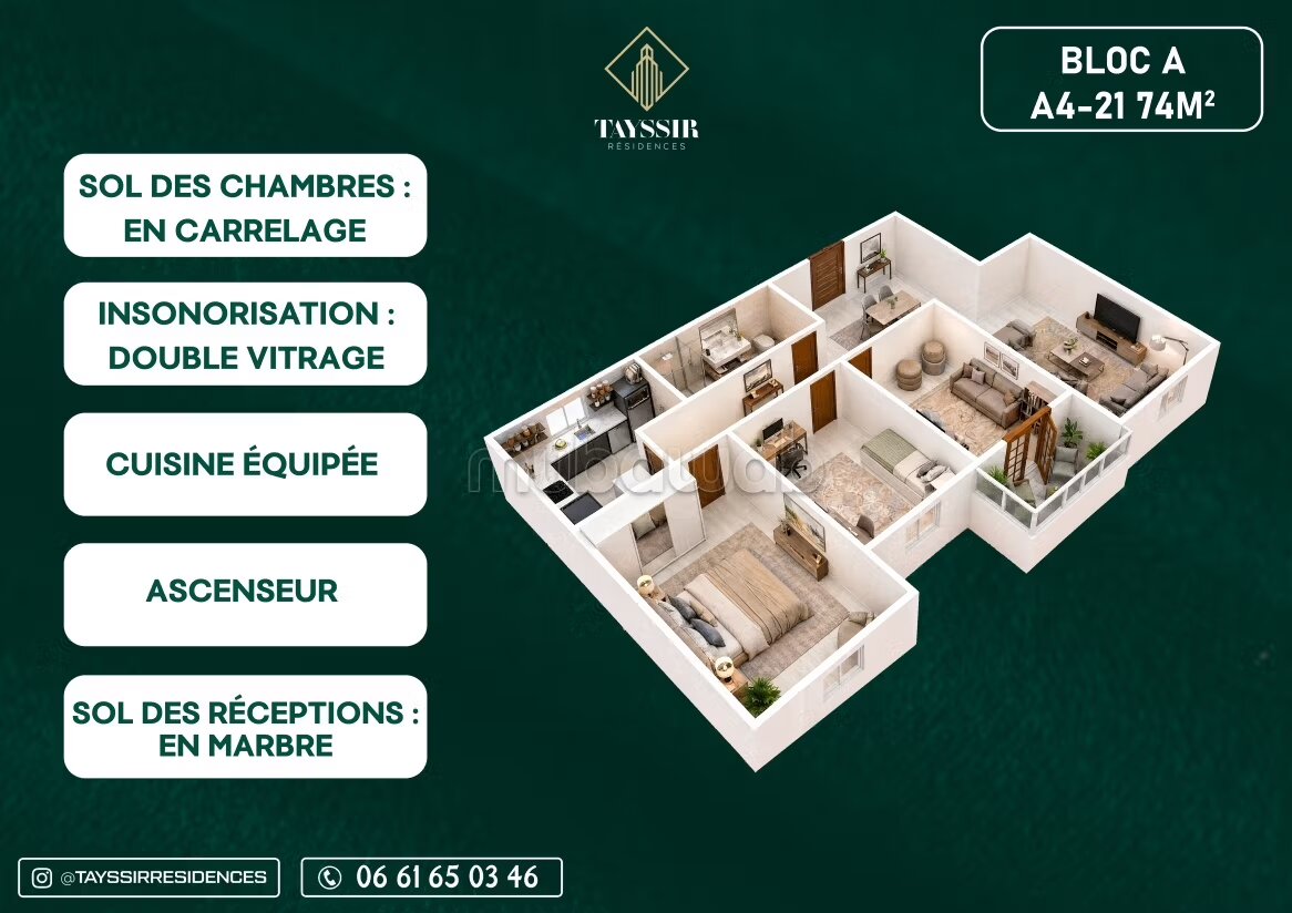 Appartement à vendre à El Ensanche, Tétouan — Photo 10