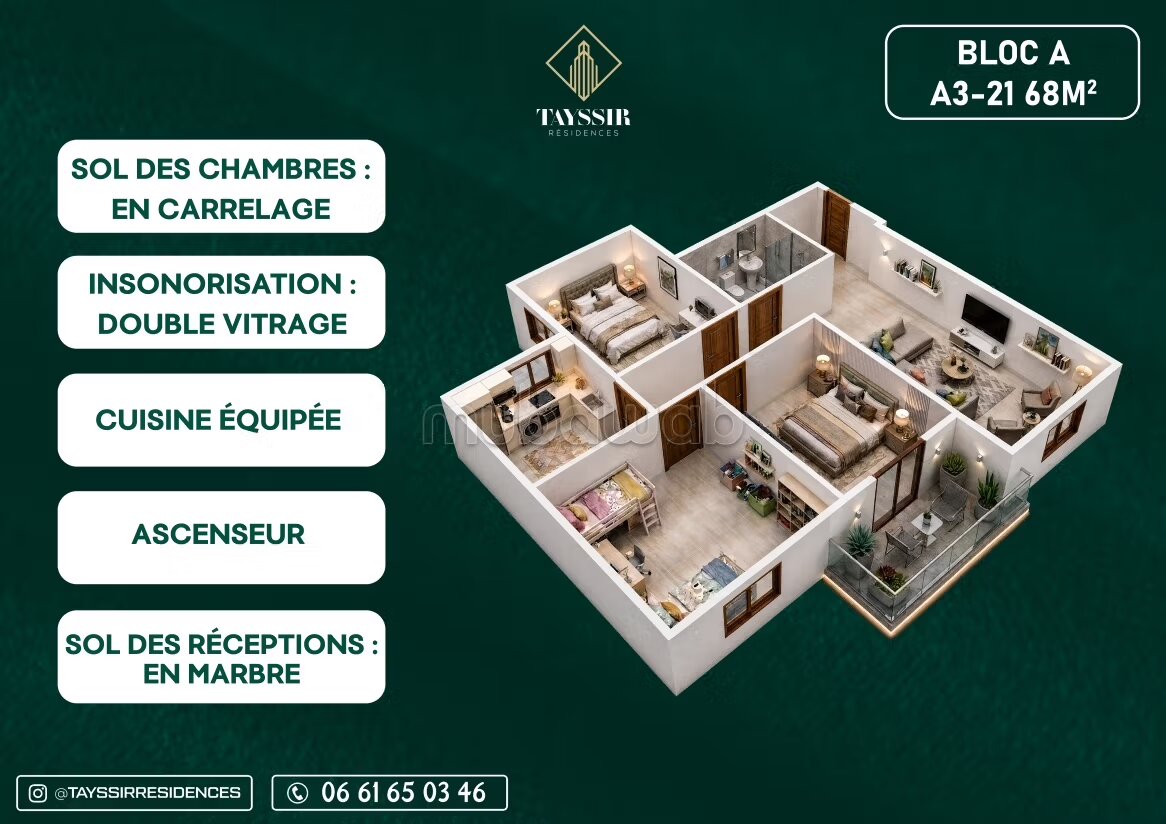 Appartement à vendre à El Ensanche, Tétouan — Photo 15