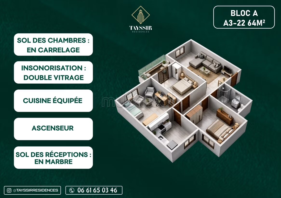 Appartement à vendre à El Ensanche, Tétouan — Photo 16