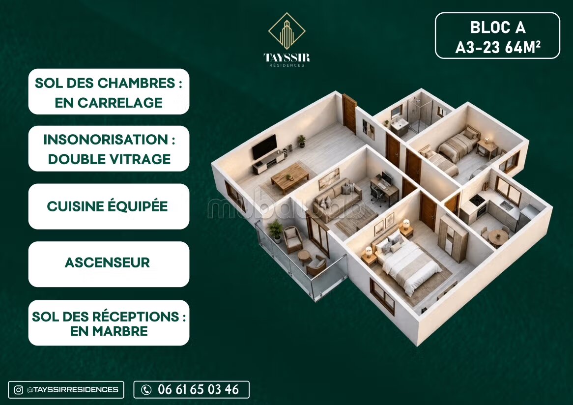 Appartement à vendre à El Ensanche, Tétouan — Photo 17
