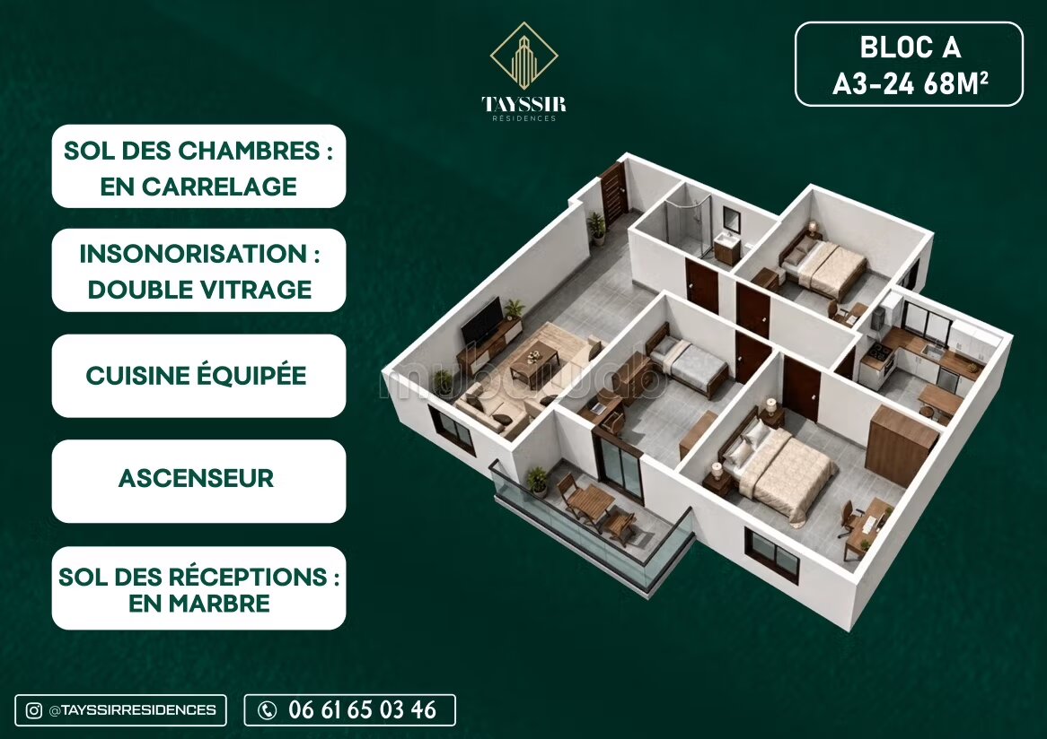 Appartement à vendre à El Ensanche, Tétouan — Photo 18