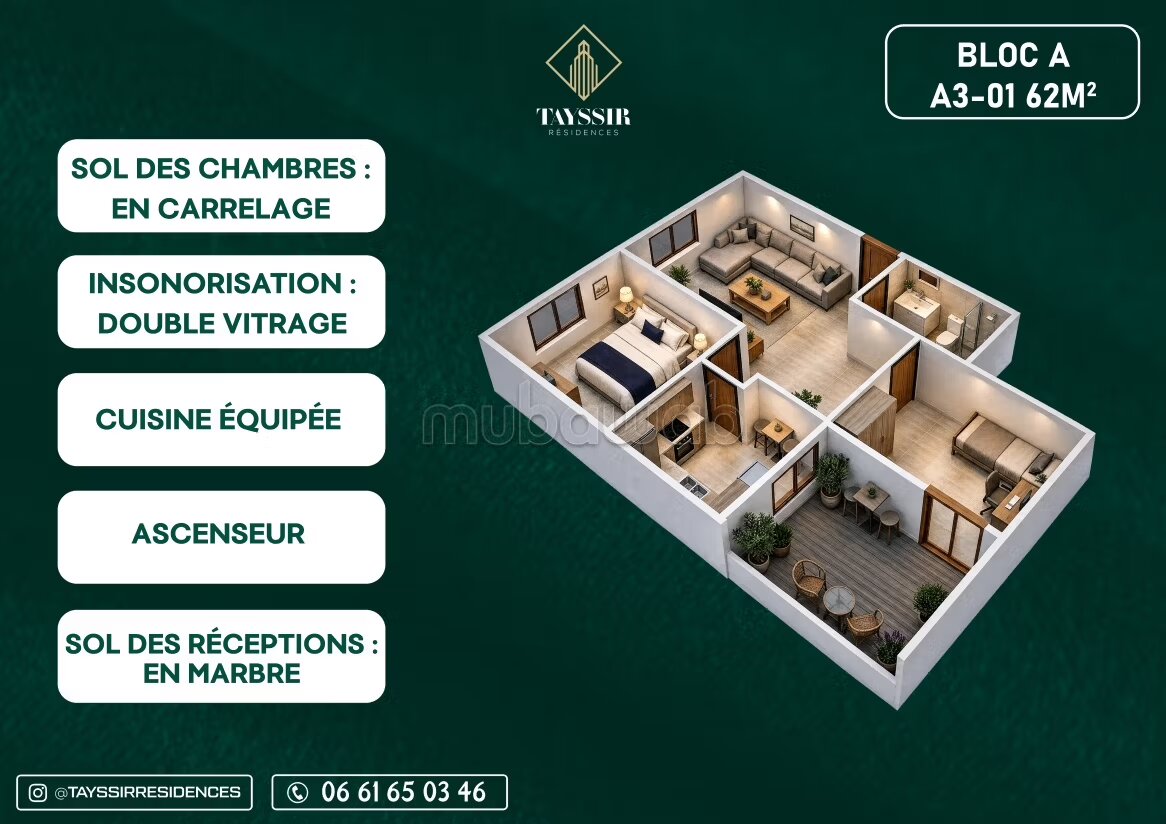 Appartement à vendre à El Ensanche, Tétouan — Photo 21