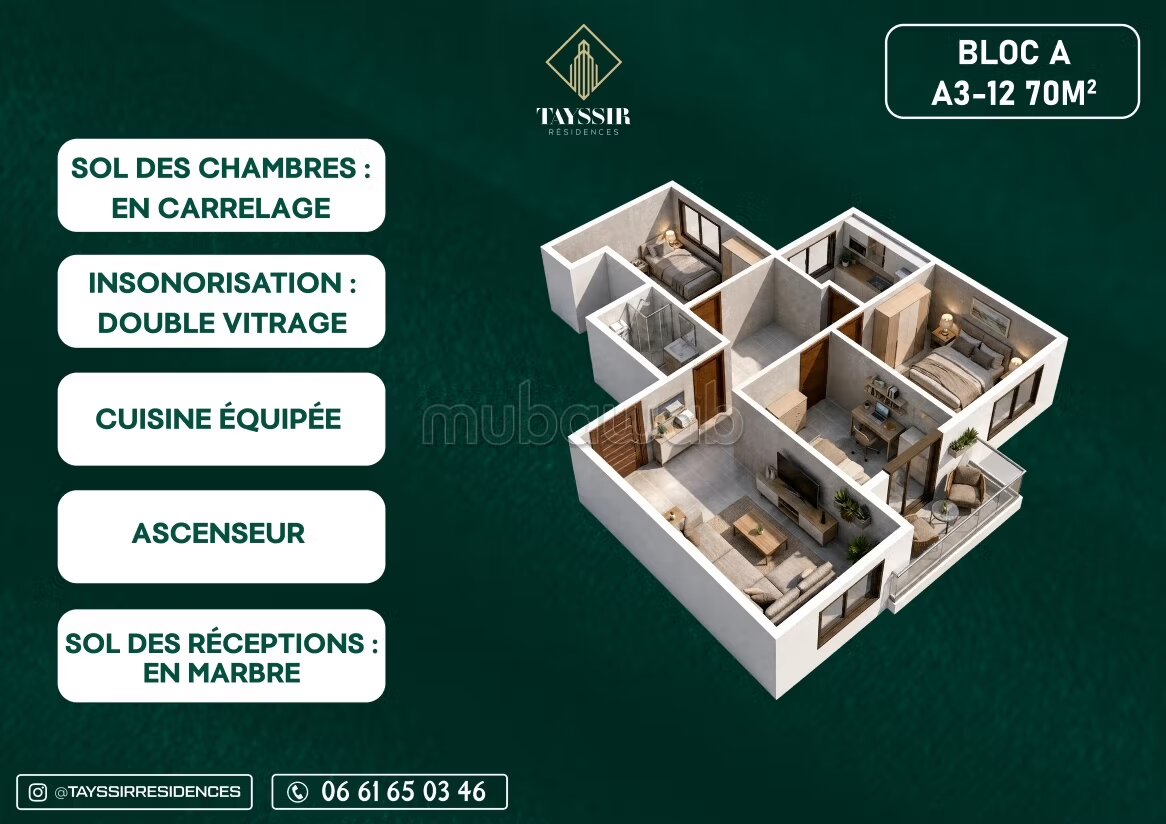 Appartement à vendre à El Ensanche, Tétouan — Photo 24