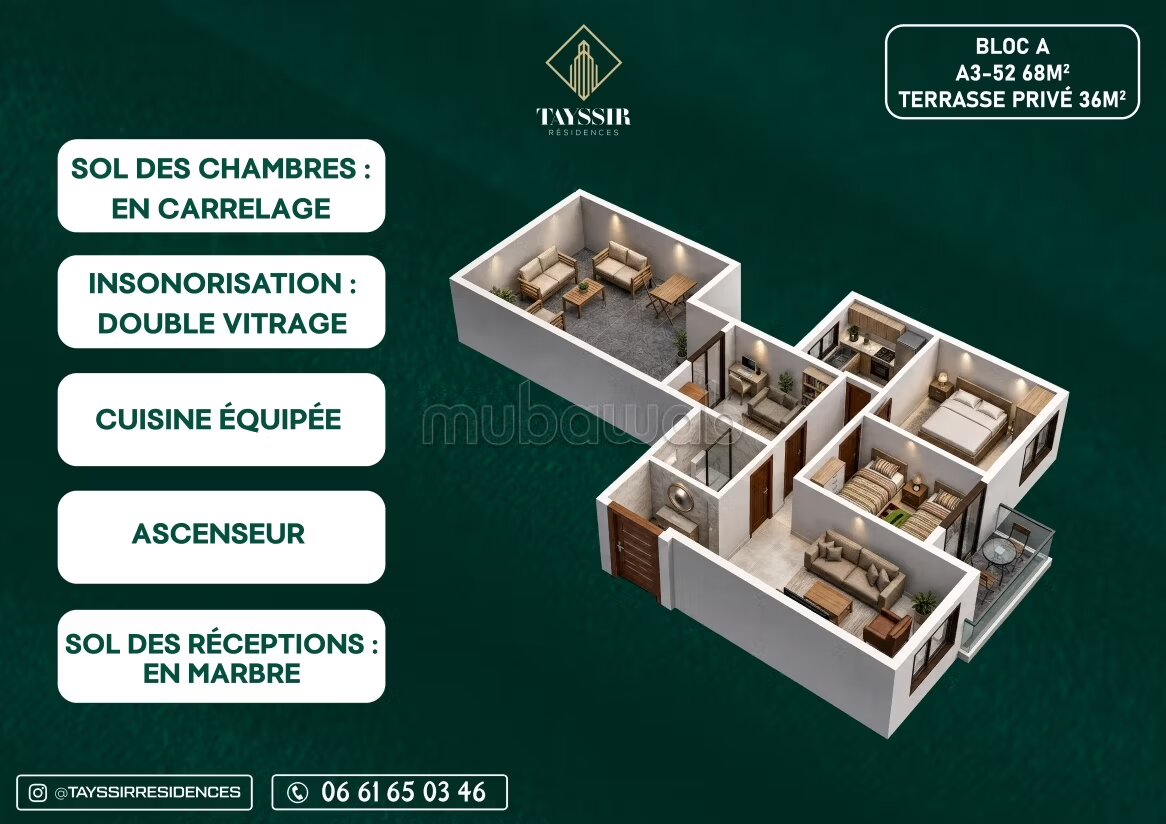 Appartement 68 m² à vendre à Tétouan — Photo 19