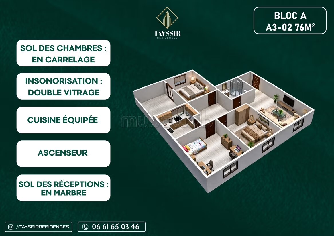 Appartement 68 m² à vendre à Tétouan — Photo 21
