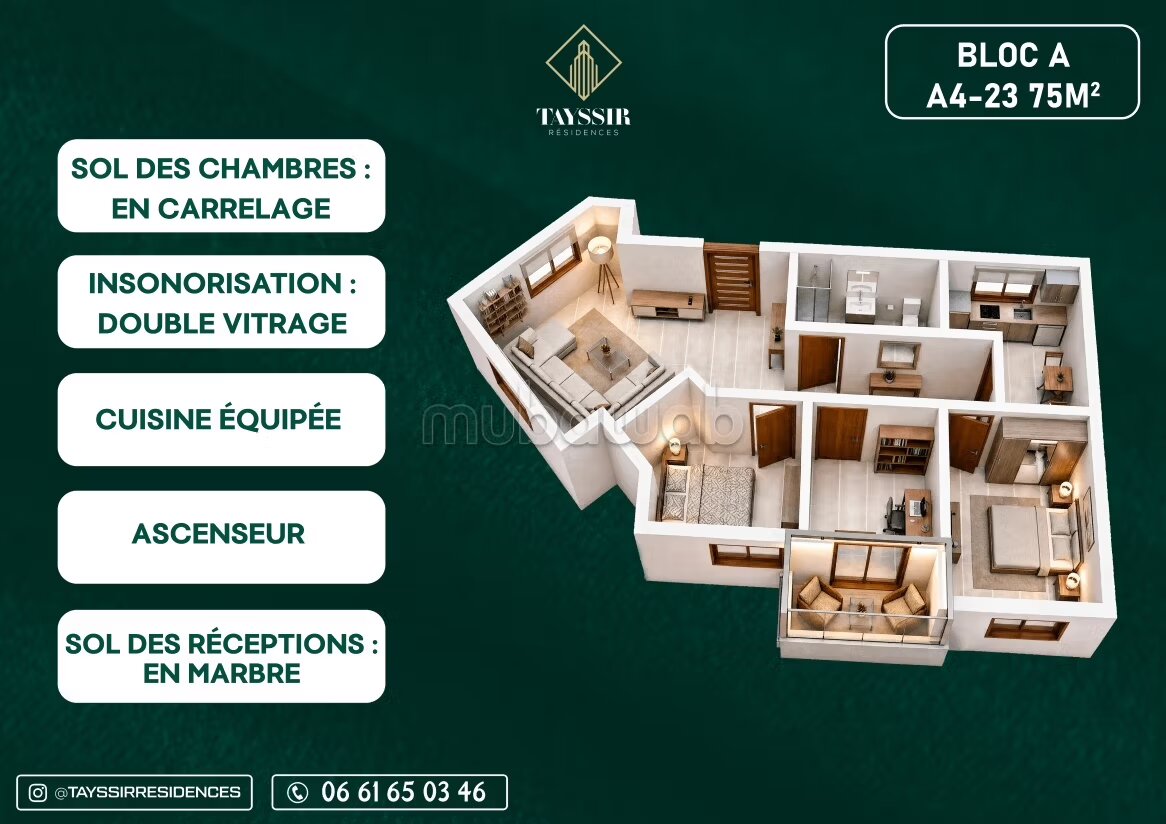 Apartment 74 sqm for sale in Tetouan – El Ensanche — Photo 12