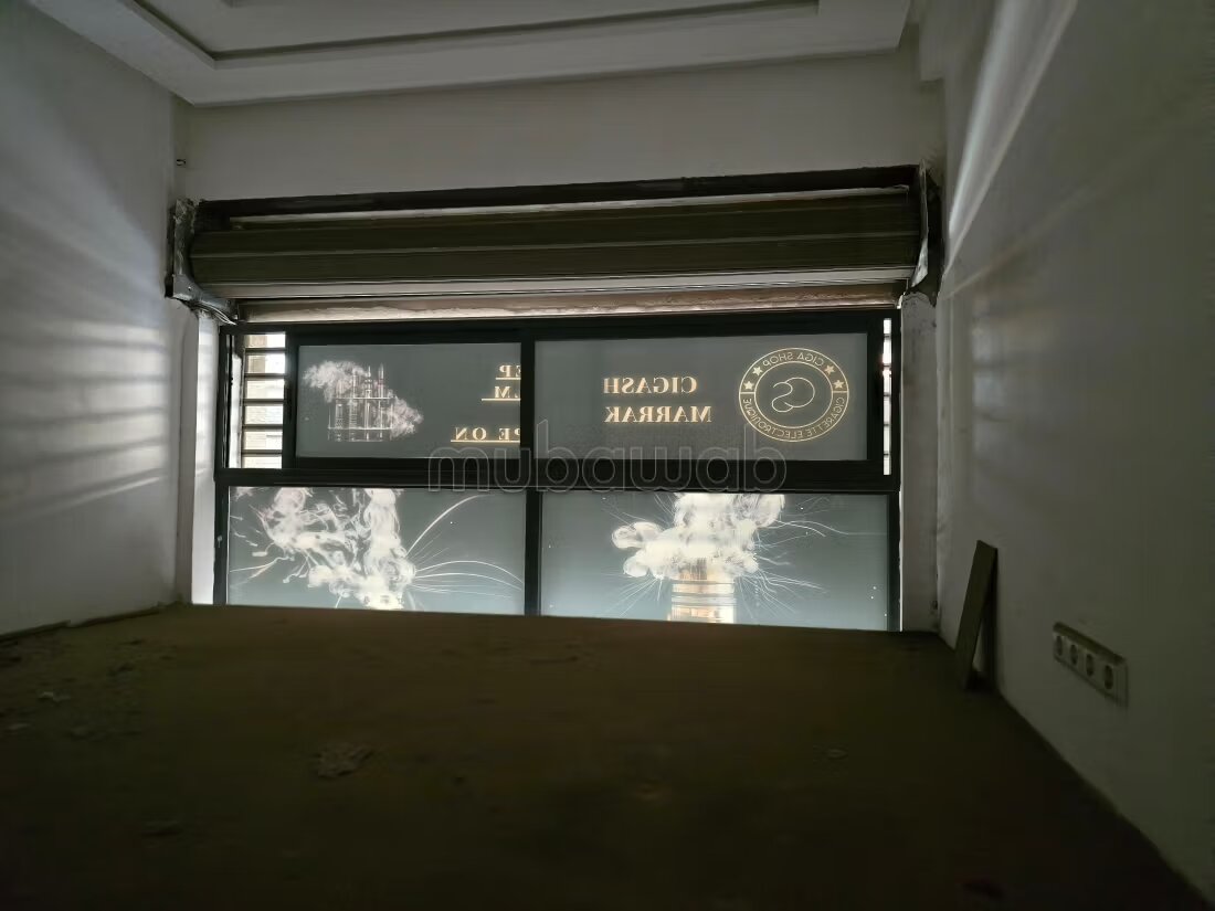 Office 12 sqm for sale in Marrakech — Photo 7