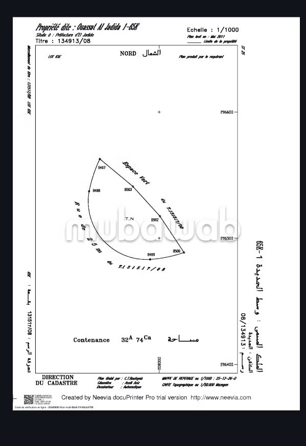 Terrain 654 m² à vendre à الجديدة — Photo 2