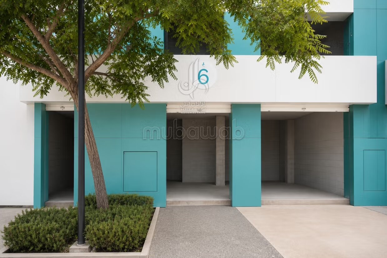 Bureau à louer à Agadir — Photo 12