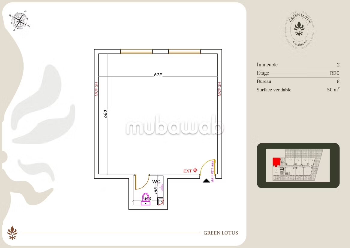 Office 51 sqm for sale in Casablanca – Nearshore Valley — Photo 3
