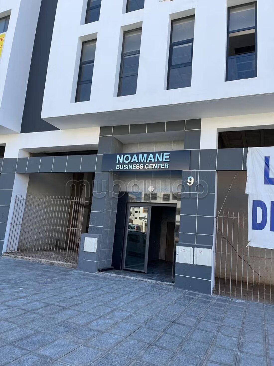 Bureau 50 m² à louer à Casablanca – Bouskoura à Casablanca