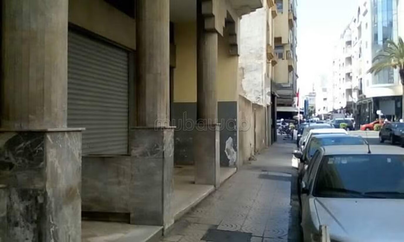 مكتب 580 م² للبيع في الدار البيضاء – معاريف إكستينشن — Photo 5